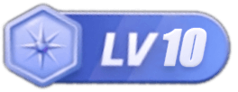 LV10 等级-LV10-兔游宝库