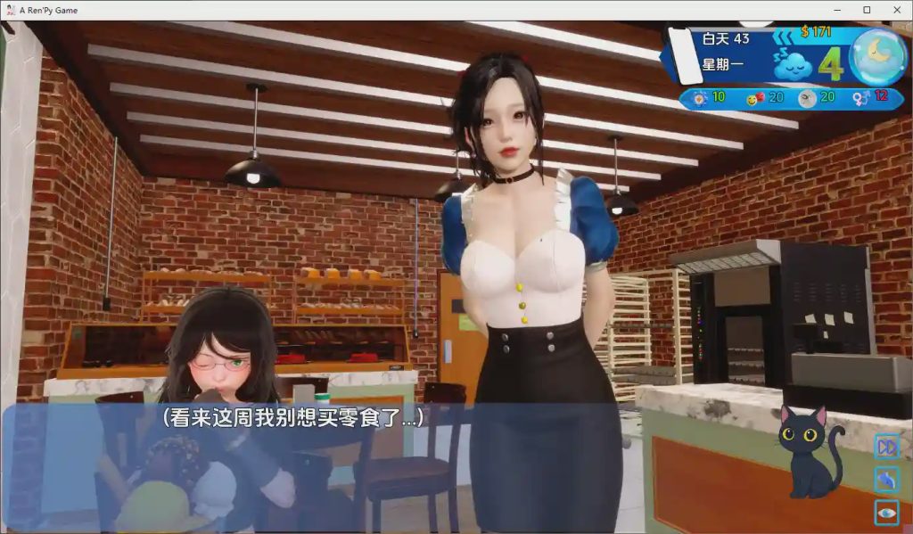 图片[1]-[SLG/汉化] 艾娃 Ava v0.10 PC+安卓AI版游戏中文版下载|无需安装解压即玩-兔游宝库