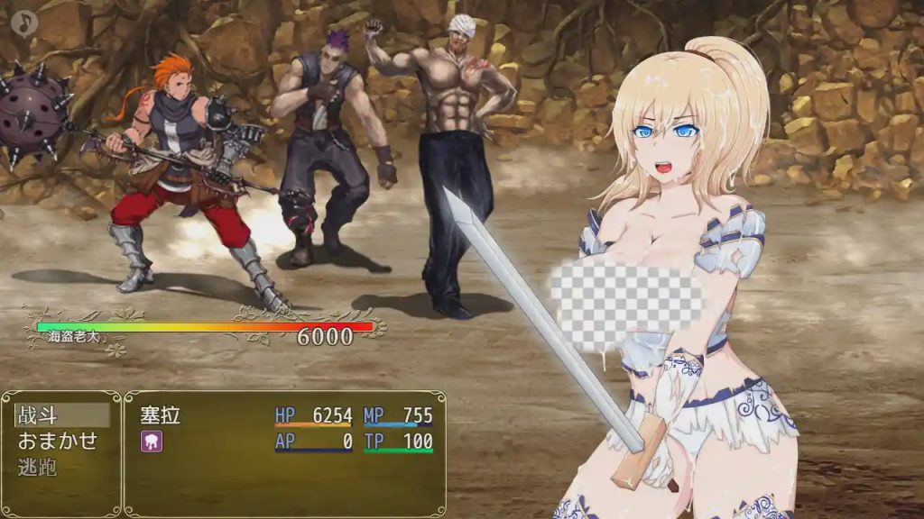图片[1]-[爆款RPG/汉化] 塞拉与诺埃尔~被囚禁公主的下落！汉化作弊版+CG游戏中文版下载|无需安装解压即玩-兔游宝库