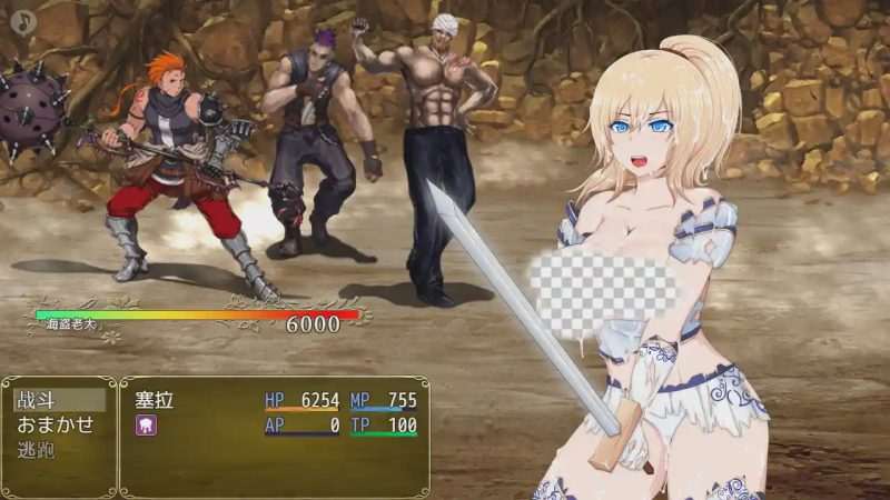 [爆款RPG/汉化] 塞拉与诺埃尔~被囚禁公主的下落！汉化作弊版+CG游戏中文版下载|无需安装解压即玩-兔游宝库