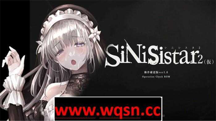 图片[1]-【神作预定ACT/全动态】哥特少女勇闯恶魔城2/SiNiSistar2V1.1.0 官方中文步兵版+MOD+存档游戏中文版下载|无需安装解压即玩-兔游宝库
