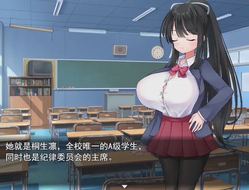 图片[1]-[RPG/汉化] 异能学园的下克上种付被强奸发情堕落的母兽们1.0 PC+安卓汉化版游戏中文版下载|无需安装解压即玩-兔游宝库