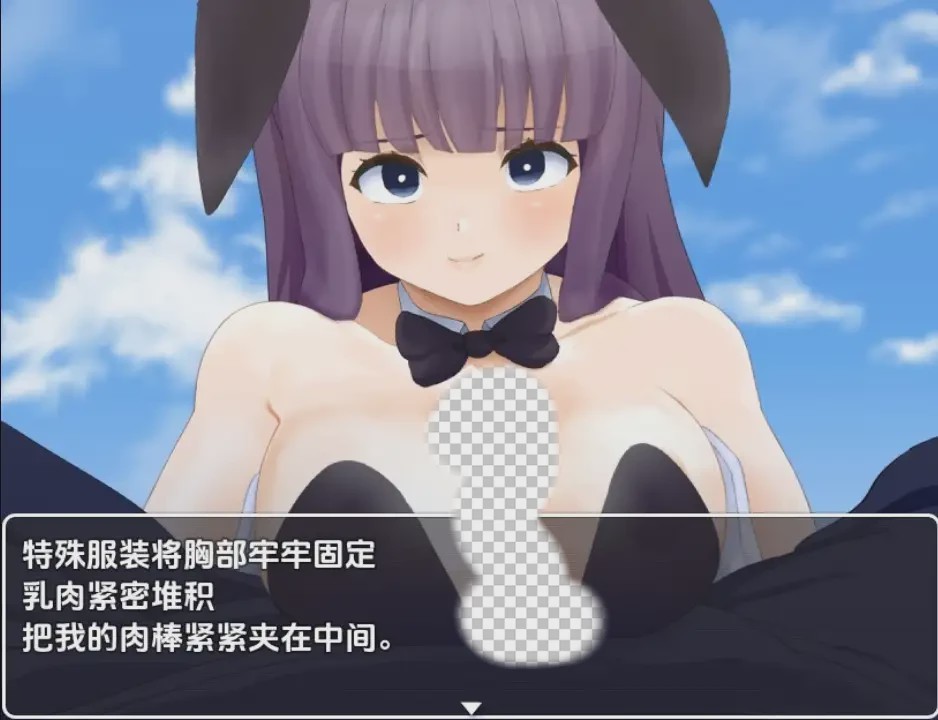 图片[1]-[RPG/汉化] 性欲僵尸来袭-我要向嘲笑我的女人们复仇1.0 PC+安卓汉化版游戏中文版下载|无需安装解压即玩-兔游宝库
