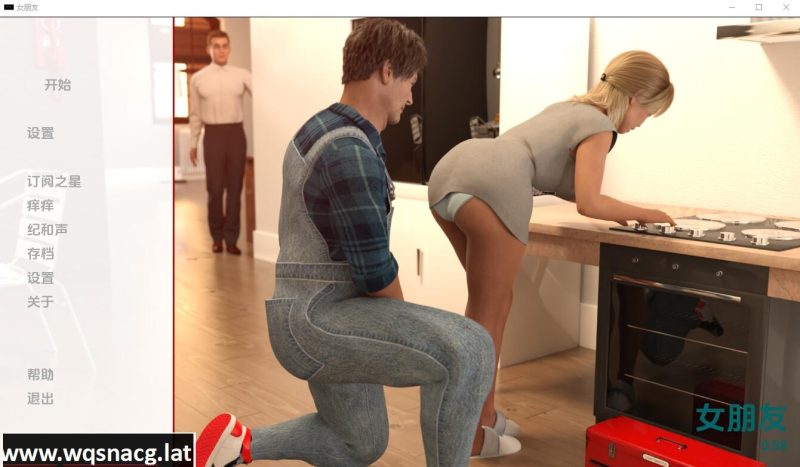 [SLG/汉化] 女朋友 Girlfriend[v2.5] PC+安卓汉化版游戏中文版下载|无需安装解压即玩-兔游宝库