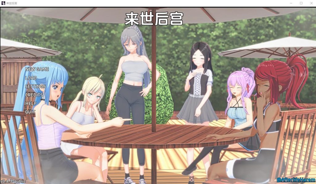 图片[1]-[日系SLG/汉化] 来世后宫 Afterlife Harem v0.4.4.4b Alpha PC+安卓汉化版7.7G游戏中文版下载|无需安装解压即玩-兔游宝库