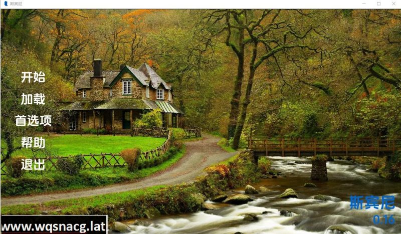 [真人SLG/汉化/动态] 后来的生活 斯宾尼城堡 The Spinney v0.25 PC+安卓汉化版游戏中文版下载|无需安装解压即玩-兔游宝库