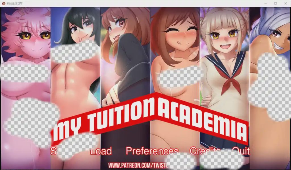 图片[1]-[欧美2D/汉化/沙盒]我的日常生活0.6.1 PC+安卓汉化版游戏中文版下载|无需安装解压即玩-兔游宝库