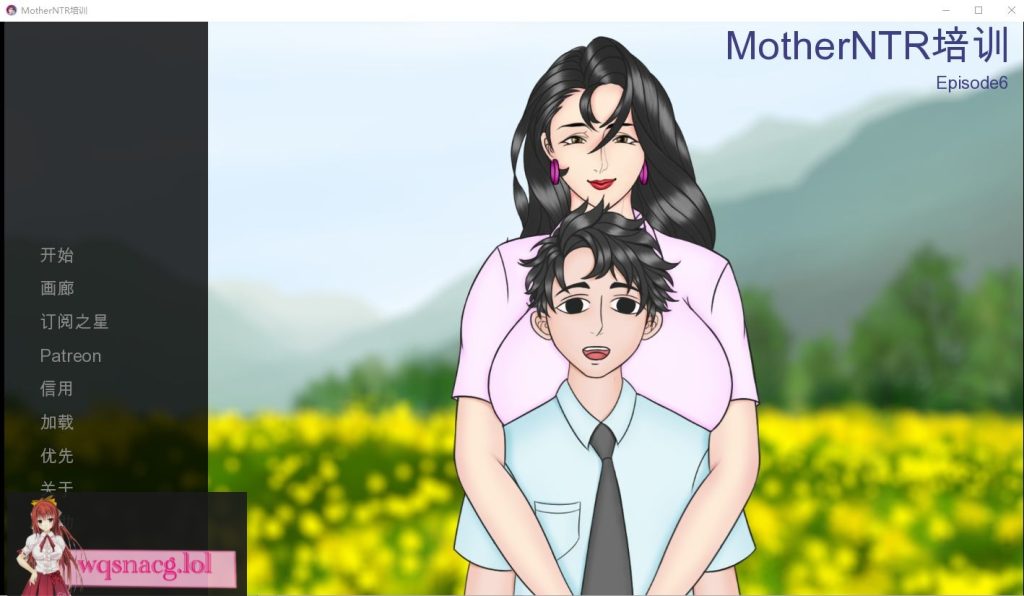 图片[1]-[SLG/汉化] 母亲培训 母亲NTR训练 Mother NTR Training Ep. 9 PC+安卓汉化版游戏中文版下载|无需安装解压即玩-兔游宝库