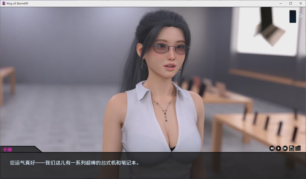 图片[1]-[SLG/汉化] 暴山之王 King of Stormhill v0.3 PC+安卓AI汉化版2.8G游戏中文版下载|无需安装解压即玩-兔游宝库
