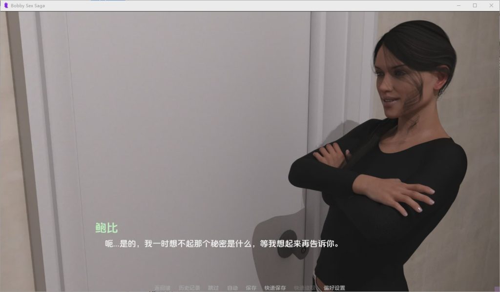 图片[1]-[SLG/汉化] 鲍比性爱传奇 Bobby Sex Saga 0.1 PC+安卓AI汉化版 3.5G游戏中文版下载|无需安装解压即玩-兔游宝库