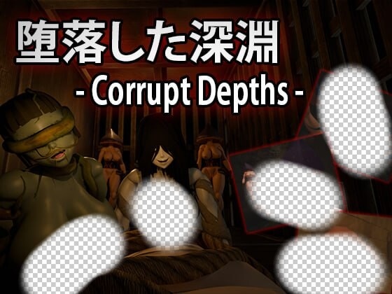 图片[1]-[3D生存ACT/动态/新作/PC] 腐化深渊 Corrupt Depths 机翻汉化游戏中文版下载|无需安装解压即玩-兔游宝库