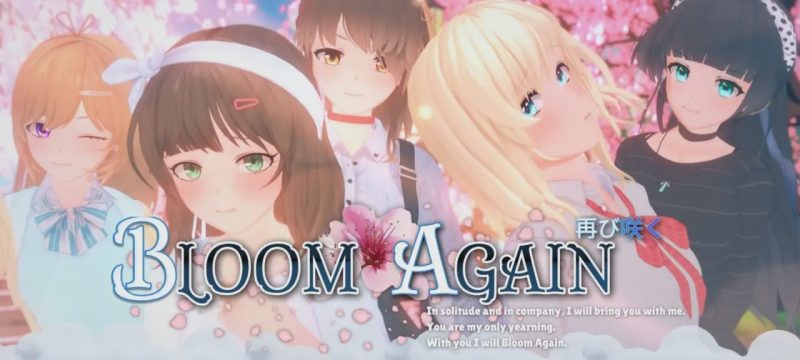 [日式SLG/动态/更新] 再次绽放 Bloom Again v0.3 PC+安卓 AI汉化游戏中文版下载|无需安装解压即玩-兔游宝库