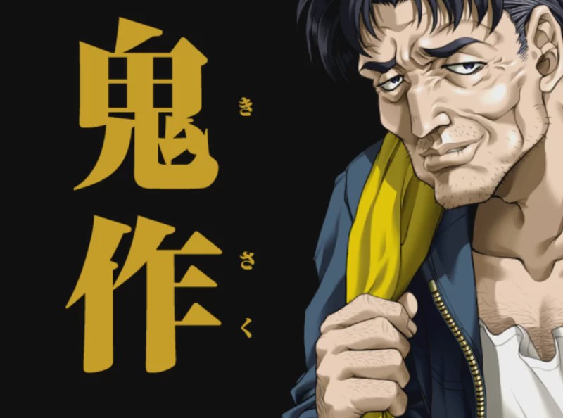图片[1]-[ADV] 伊头三部曲-遗作/臭作/鬼作/盗作（完全汉化+攻略）游戏中文版下载|无需安装解压即玩-兔游宝库