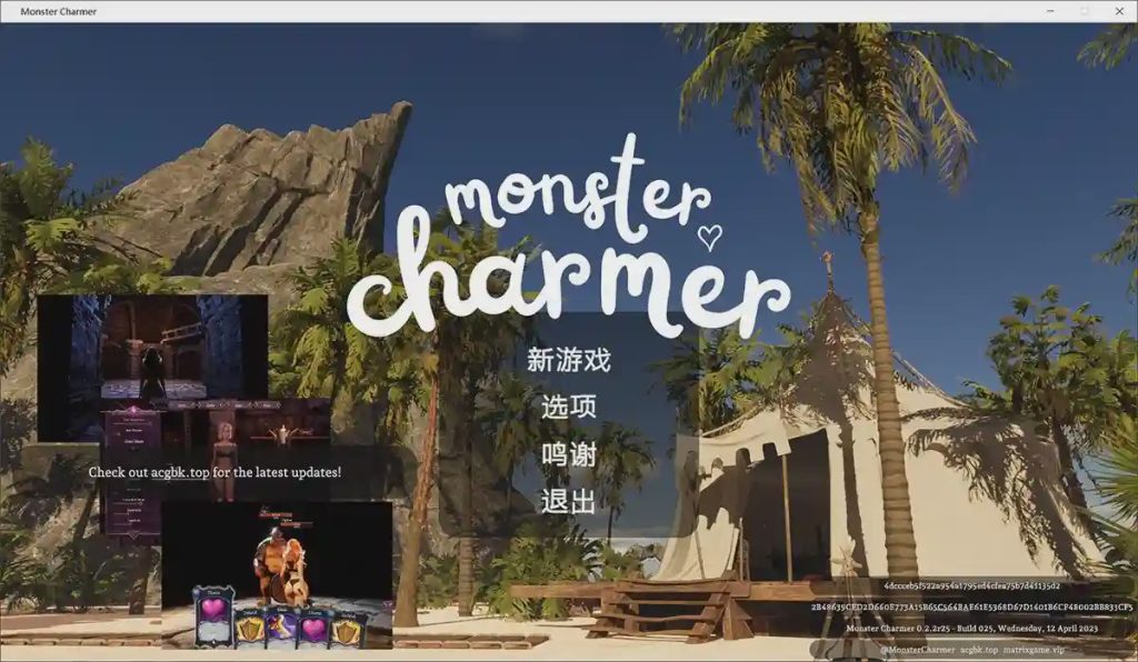 图片[1]-怪物魔术师Monster CharmerAI汉化版：真3D沙盒 在荒岛和大美女们一起解谜冒险！游戏中文版下载|无需安装解压即玩-兔游宝库