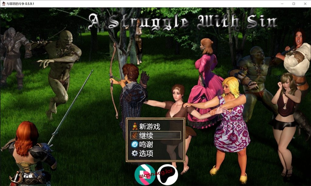 图片[1]-A Struggle with Sin v 0.6.0.7a与罪恶的斗争AI汉化版RPG游戏+汉化攻略游戏中文版下载|无需安装解压即玩-兔游宝库