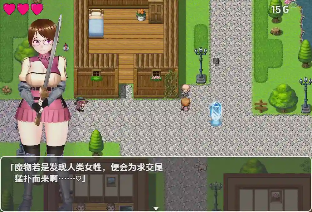 图片[1]-[RPG/汉化] 被狩猎的地牢沦为猎物的冒险谭 新人冒険者の女の子1.0 PC+安卓汉化版游戏中文版下载|无需安装解压即玩-兔游宝库