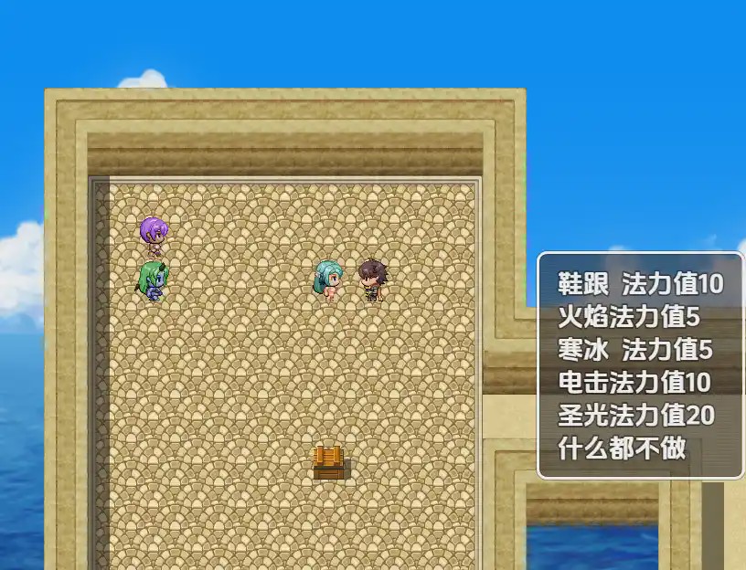 图片[1]-[RPG/汉化] 欲望漩涡的魅魔洞穴1.0 PC+安卓汉化版游戏中文版下载|无需安装解压即玩-兔游宝库