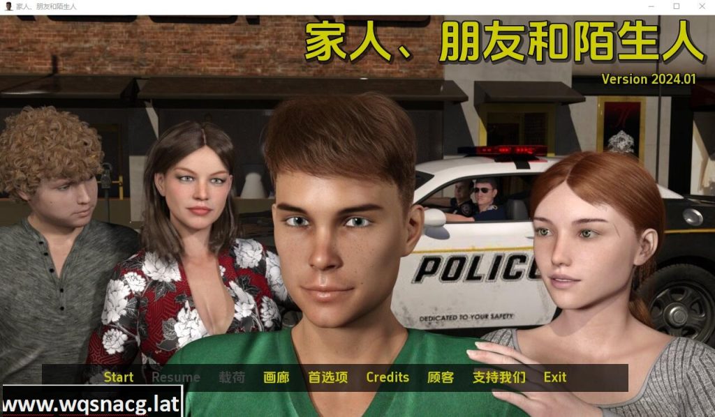 图片[1]-[SLG/汉化] 家人、朋友和陌生人 Family, Friends and Strangers v2025.06 PC+安卓汉化版游戏中文版下载|无需安装解压即玩-兔游宝库