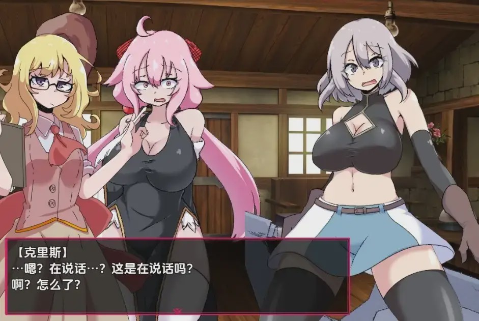 图片[1]-[RPG/汉化] 淫欲魔塔 戦闘RPG～淫欲ノ魔塔～1.0 PC+安卓汉化版游戏中文版下载|无需安装解压即玩-兔游宝库