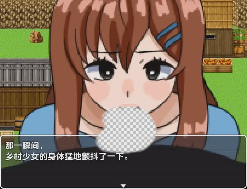 图片[1]-[RPG/汉化] 异世界转生轻松性爱生活1.0 PC+安卓汉化版游戏中文版下载|无需安装解压即玩-兔游宝库