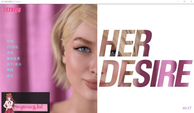 [SLG/汉化] 她的愿望 她的欲望 Her Desire s1+s2.0.20 PC+安卓汉化版12G游戏中文版下载|无需安装解压即玩-兔游宝库