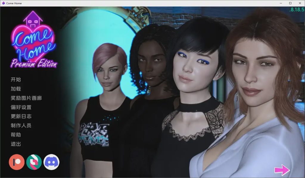 图片[1]-[SLG/汉化] 回家 Come Home v9.19.11 Premium PC+安卓汉化版游戏中文版下载|无需安装解压即玩-兔游宝库