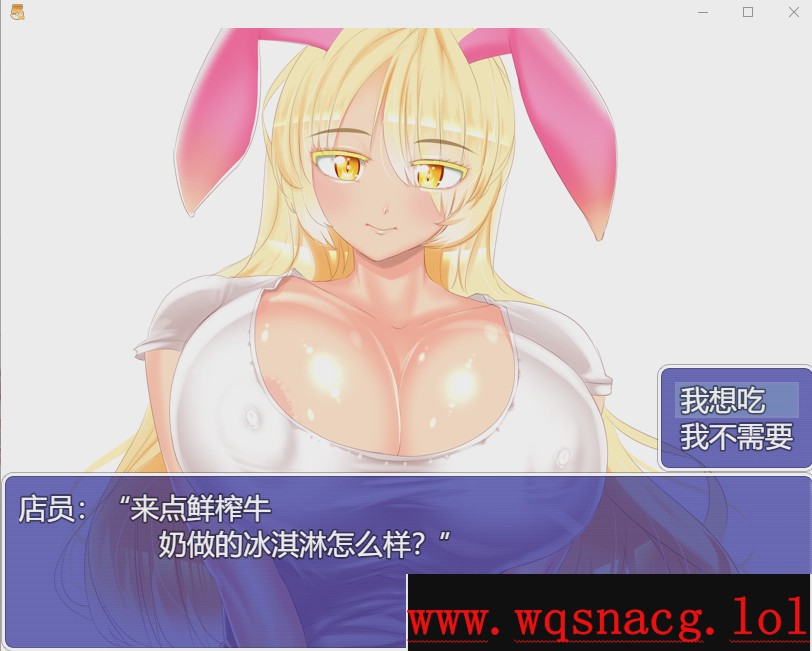 图片[1]-[RPG/汉化] MM游乐园 エムエムランドVer3.1PC+安卓汉化版游戏中文版下载|无需安装解压即玩-兔游宝库