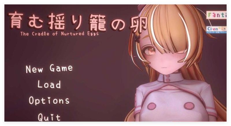 [PC-ACT游戏] 【ACT/官中/动态】孕育的摇篮之卵/育む揺り籠の卵 Ver0.13【800M】[yaolan0.13]-兔游宝库