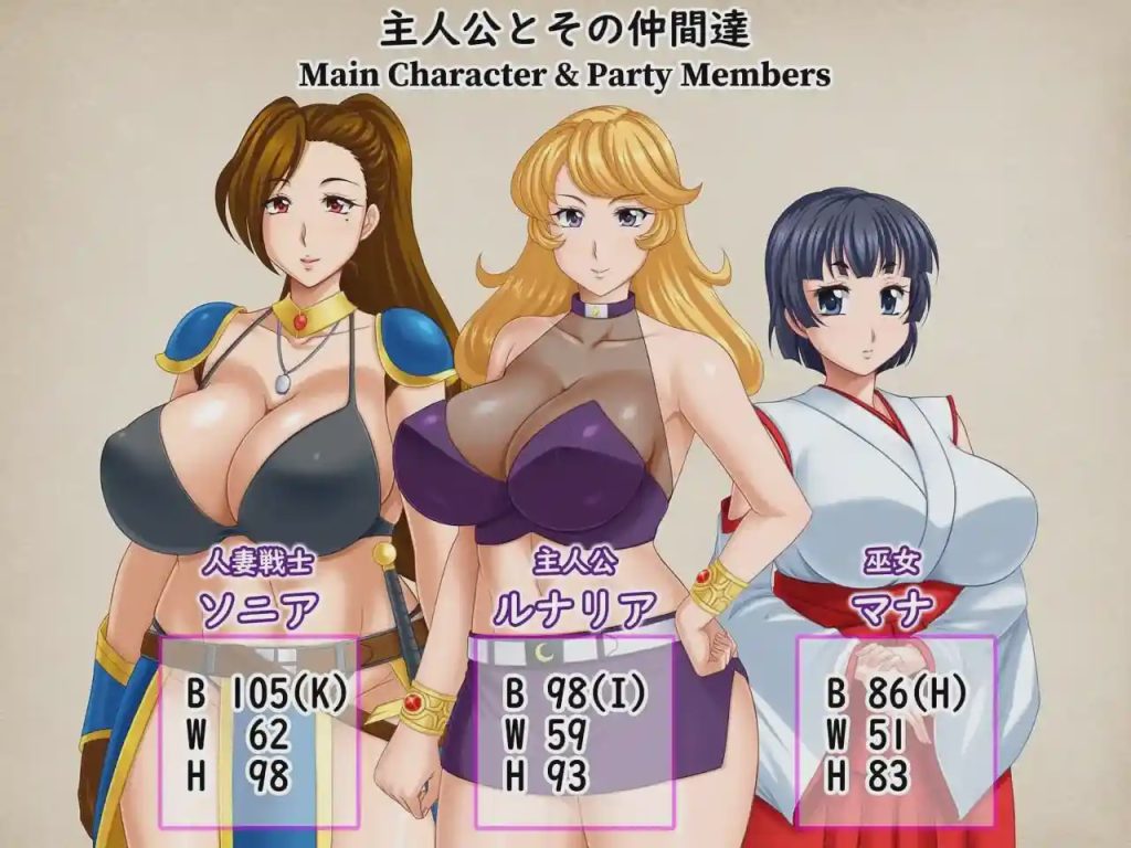 图片[1]-[日式RPG/NTR/更新/PC] 露娜莉亚幻想曲 LunariaFantasia v1.0.3 官中步兵版 1.6G游戏中文版下载|无需安装解压即玩-兔游宝库