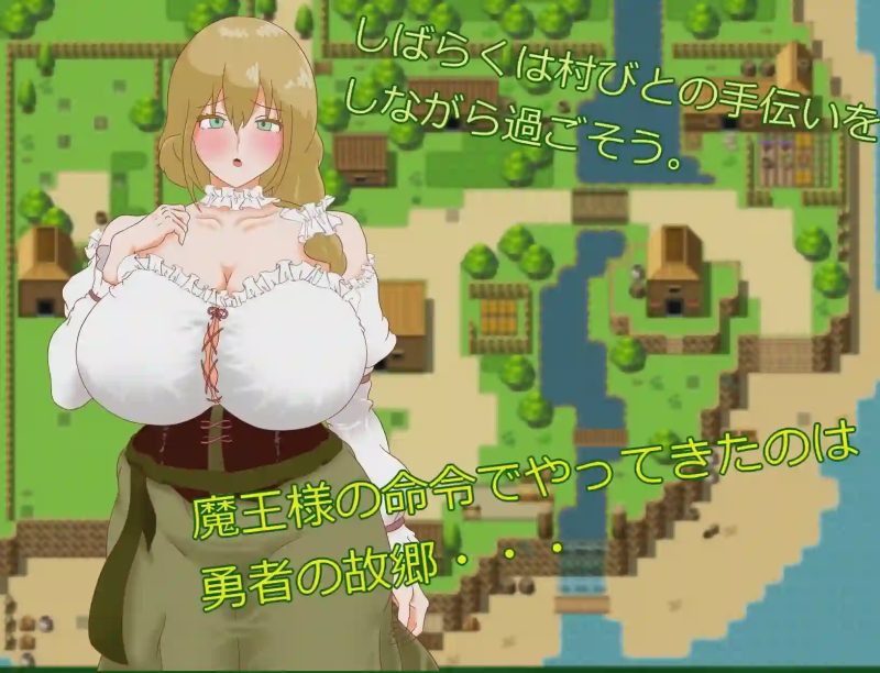 [日式RPG/姐姐x正太/PC] 正太魅魔与勇者之母 ショタ淫魔と勇者の母 AI汉化游戏中文版下载|无需安装解压即玩-兔游宝库