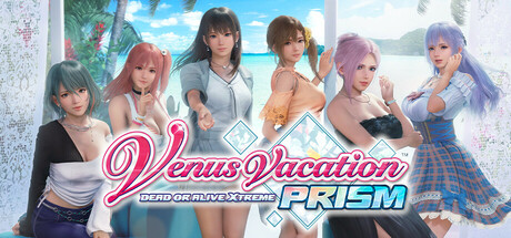 图片[1]-[大型3D/动态/PC] 维纳斯璀璨假期：死或生XTREME v1.05 官方中文+绅士MOD 12G游戏中文版下载|无需安装解压即玩-兔游宝库