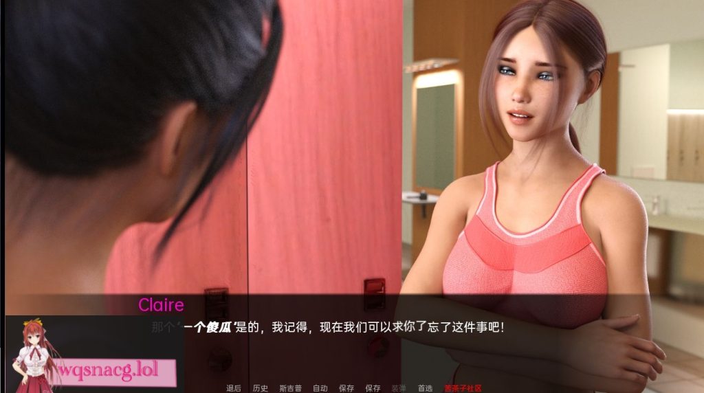 图片[1]-[SLG/汉化] 因为我爱她 Because I Love Her [Part 2 NTR Update] PC+安卓汉化版游戏中文版下载|无需安装解压即玩-兔游宝库