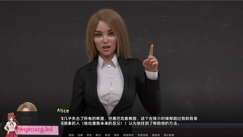 [SLG/汉化] 疯狂的治疗 The CureFor Madness-Ch.7 PC+安卓汉化版 3.8G游戏中文版下载|无需安装解压即玩-兔游宝库