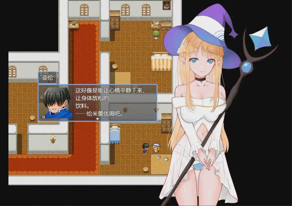 图片[1]-[RPG/汉化] 最终决战前夕暗示同伴的勇者 決戦前夜に仲間を暗示する勇者 1.0 PC+安卓汉化版游戏中文版下载|无需安装解压即玩-兔游宝库
