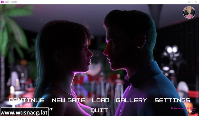 [欧美SLG/汉化] 与诺拉一起卧底 Undercover_With_Norav0.2.1 PC+安卓汉化版4.2G游戏中文版下载|无需安装解压即玩-兔游宝库