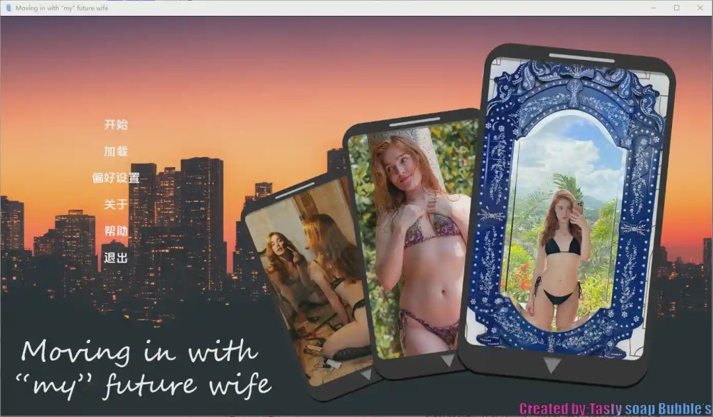 图片[1]-[SLG/汉化] 和我未来的妻子同住 Moving in with My Future Wife v0.5.0 PC+安卓AI汉化版 1.4G游戏中文版下载|无需安装解压即玩-兔游宝库