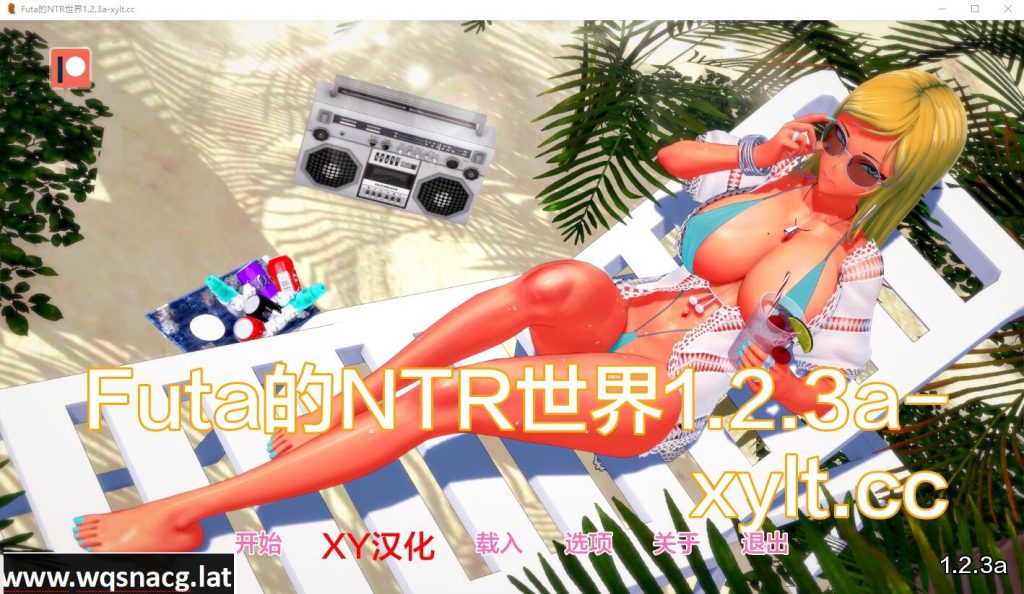图片[1]-[SLG/汉化] 富塔的世界 扶她的NTR世界 Futa’s World of NTR v1.3.5 PC+安卓汉化版3G游戏中文版下载|无需安装解压即玩-兔游宝库