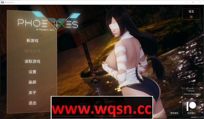 图片[1]-【国风SLG/中文/动态CG】 凤凰 Phoenixes V0.14 PC+安卓官方中文版游戏中文版下载|无需安装解压即玩-兔游宝库