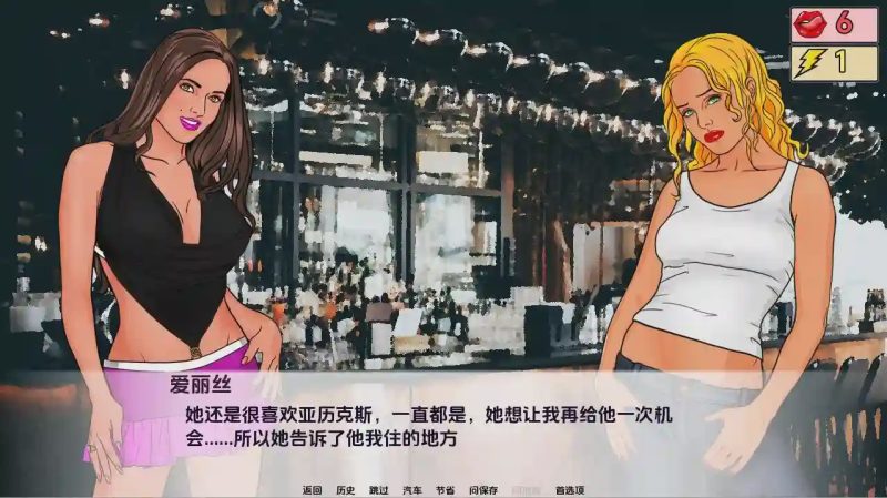 [ADV/汉化] 爱丽丝：穿过兔子洞 Alice Through the Rabbit Hole-vR.0.11.0 PC+安卓汉化版游戏中文版下载|无需安装解压即玩-兔游宝库