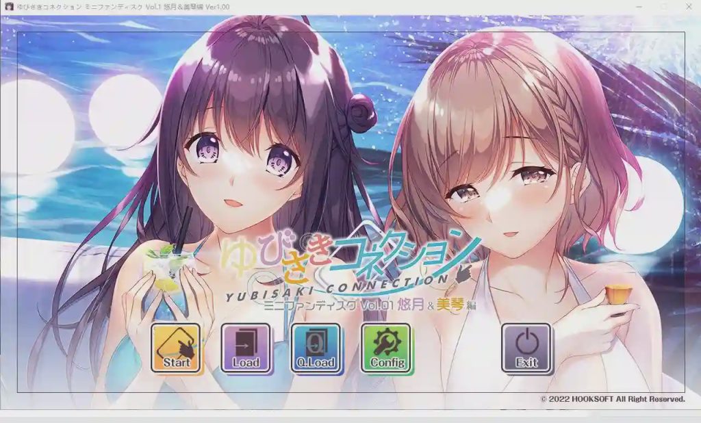 图片[1]-[拔作ADV/汉化] 指间恋爱：悠月＆美琴編 ゆびさきコネクション Vol.01 精翻汉化版+全存档CV3.5G游戏中文版下载|无需安装解压即玩-兔游宝库