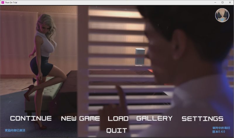 [SLG/汉化] 审批中的Thot Thot_On_Trial-v0.4.0 汉化版 2.6G游戏中文版下载|无需安装解压即玩-兔游宝库