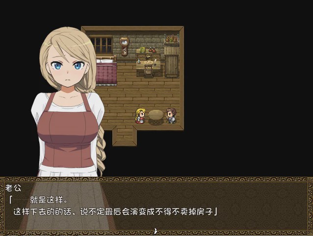 图片[1]-[RPG/精翻/NTR] 旅馆的私房话 宿屋のネトラセ事情～Inn my wife ～V1.01 精翻汉化版游戏中文版下载|无需安装解压即玩-兔游宝库