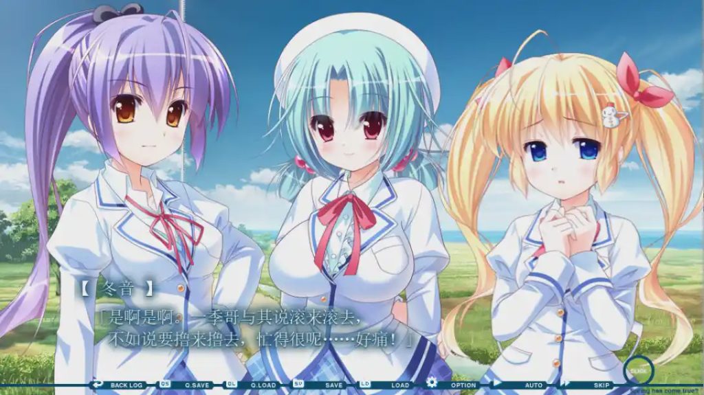 图片[1]-[ADV/汉化] 春开，意遥遥 はるまで、くるる。 汉化硬盘版 2.3G游戏中文版下载|无需安装解压即玩-兔游宝库