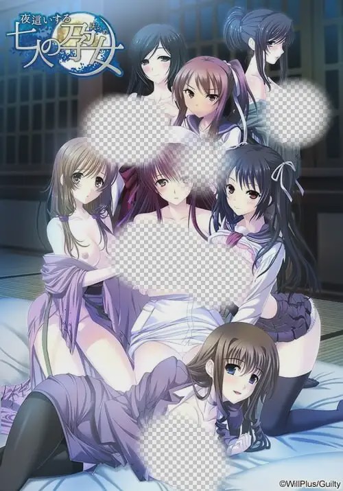 图片[1]-[拔作ADV/后宫/PC] 夜袭七孕女 动态版 夜這いする七人の孕女 The Motion AI汉化+全CG存档 2.8G游戏中文版下载|无需安装解压即玩-兔游宝库