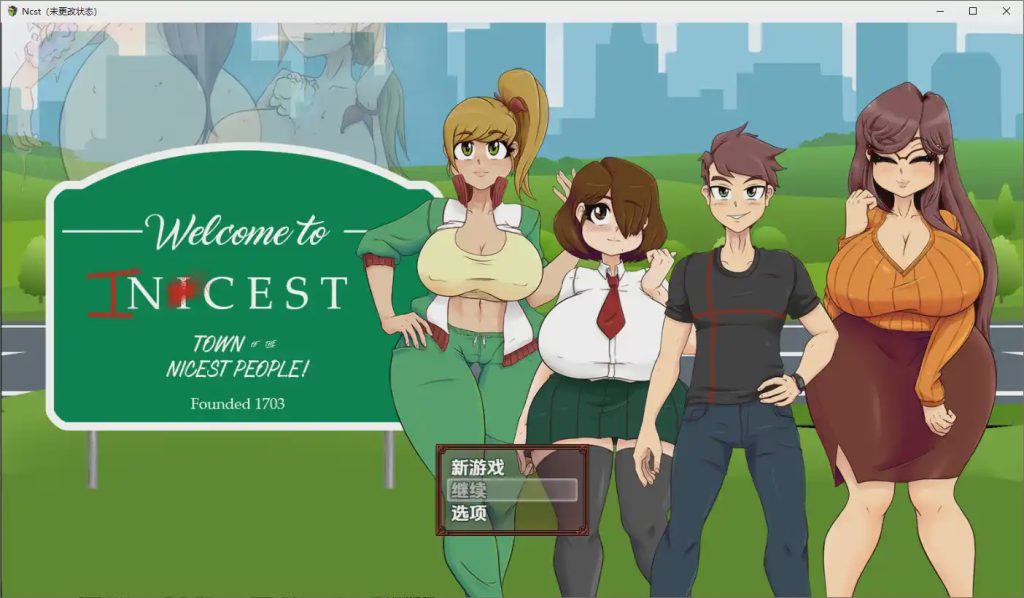 图片[1]-[RPG/中文] 欢迎来到 Nicest 1.0 PC+安卓汉化版版 1G游戏中文版下载|无需安装解压即玩-兔游宝库