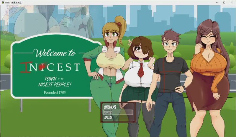 [RPG/中文] 欢迎来到 Nicest 1.0 PC+安卓汉化版版 1G游戏中文版下载|无需安装解压即玩-兔游宝库