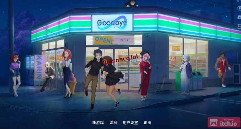 [精品SLG汉化]永恒不再 Goodbye Eternity v0.11 PC+安卓 中文汉化步兵版2.4G游戏中文版下载|无需安装解压即玩-兔游宝库