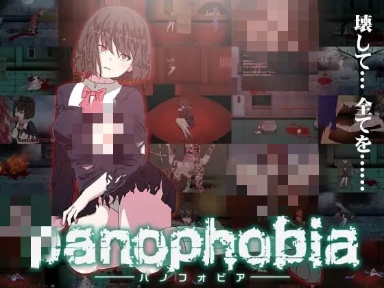 图片[1]-[动作ACT/动态/猎奇/PC] 绝望恐惧症 Panophobia 生肉版900M游戏中文版下载|无需安装解压即玩-兔游宝库