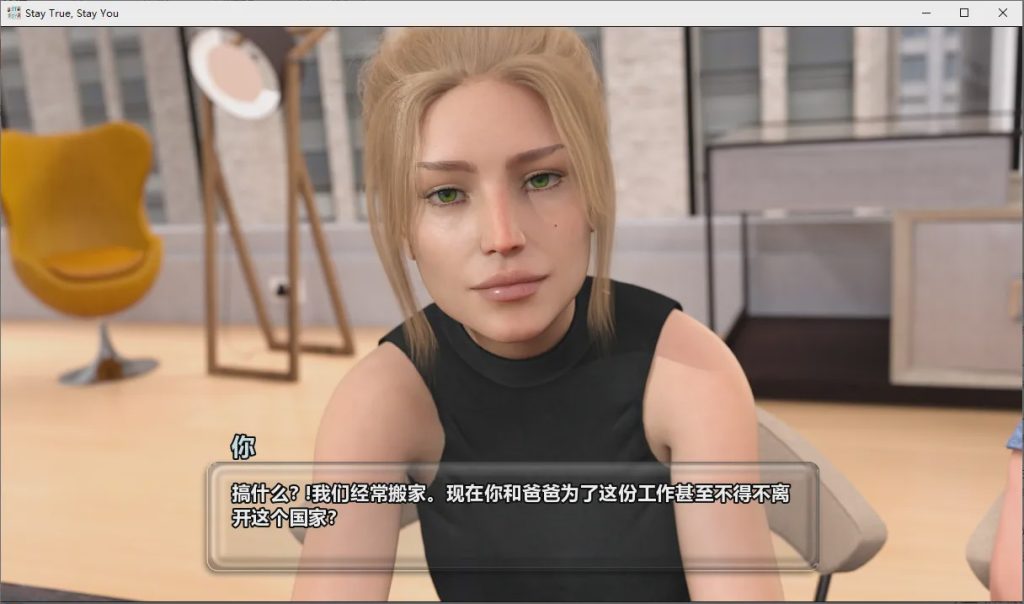图片[1]-[沙盒SLG/汉化/高渲染动态] 我本初心 stay true,stay you-V2.3a PC+安卓精翻汉化版+全CG2.2G游戏中文版下载|无需安装解压即玩-兔游宝库