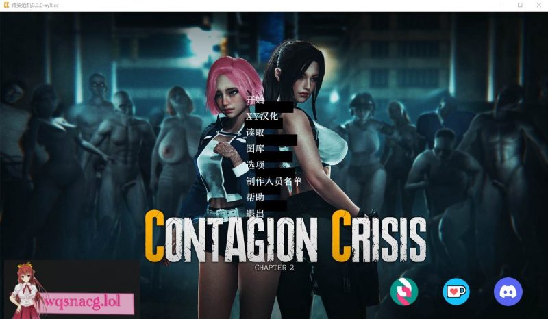 [亚洲风SLG/汉化] 传染危机 Contagion Crisis v0.5.0 PC+安卓汉化版5.4G游戏中文版下载|无需安装解压即玩-兔游宝库